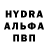 МДМА VHQ david mukhailuk