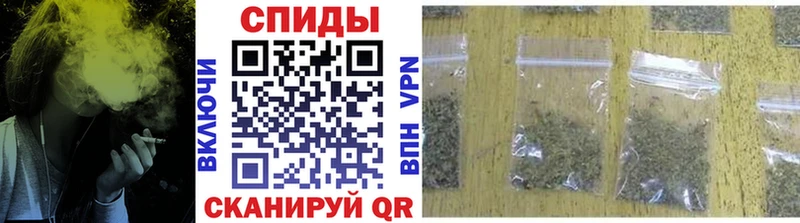 Купить закладки  Магадан  БУТИРАТ Butirat 