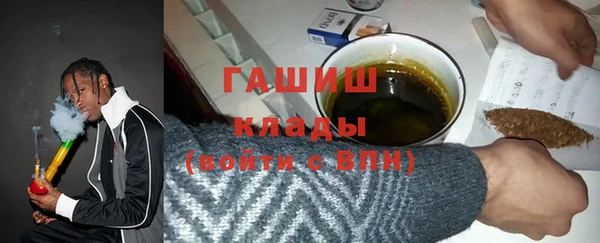 соль ск Верхнеуральск
