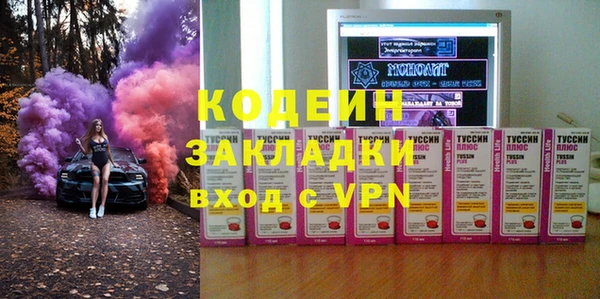 соль ск Верхнеуральск