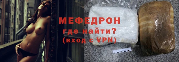 прущие грибы Верея
