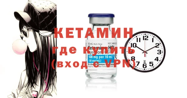 прущие грибы Верея