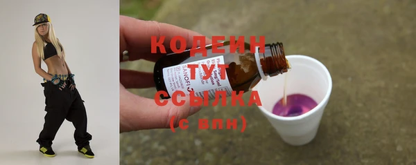 соль ск Верхнеуральск