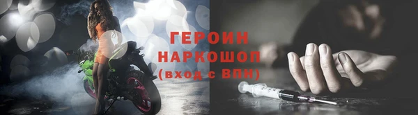 скорость mdpv Володарск