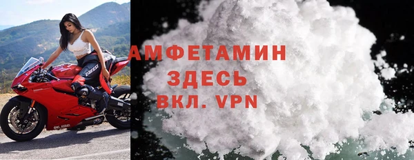 соль ск Верхнеуральск