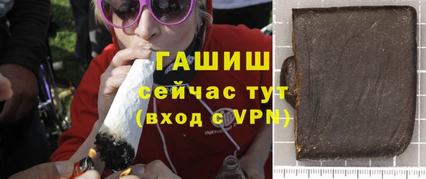 mix Волосово